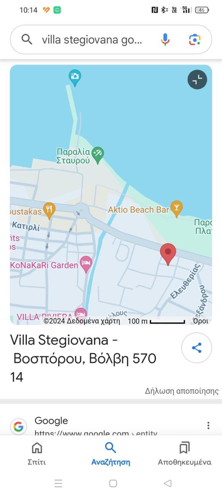 Villa Stegiovana Stavros  Esterno foto